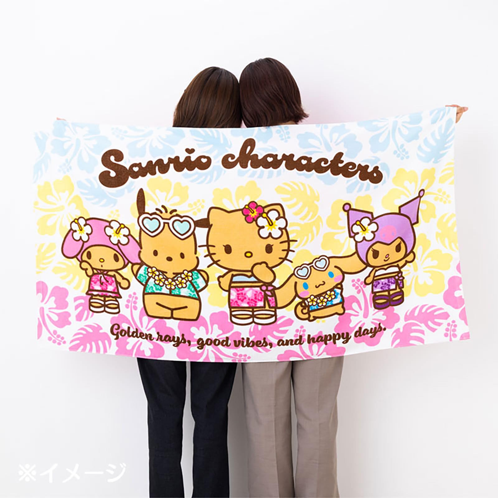 Amazon.co.jp: サンリオ(SANRIO) バスタオル（トコナツバケーション